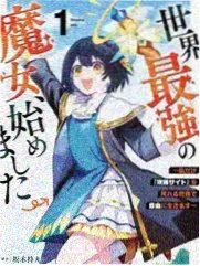 花样青春双门洞篇 综艺在线观看